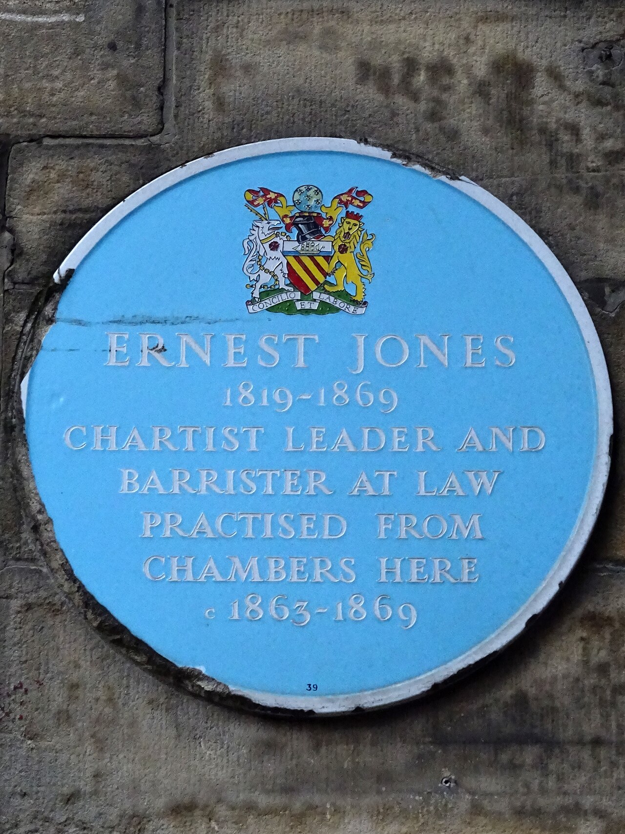 Barrister